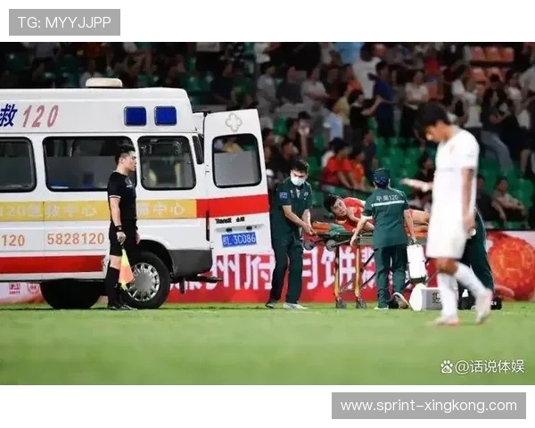 足球明星遭遇重伤 无缘近期赛事恐影响赛季表现